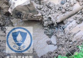 浑江区水管漏水检测公司5
